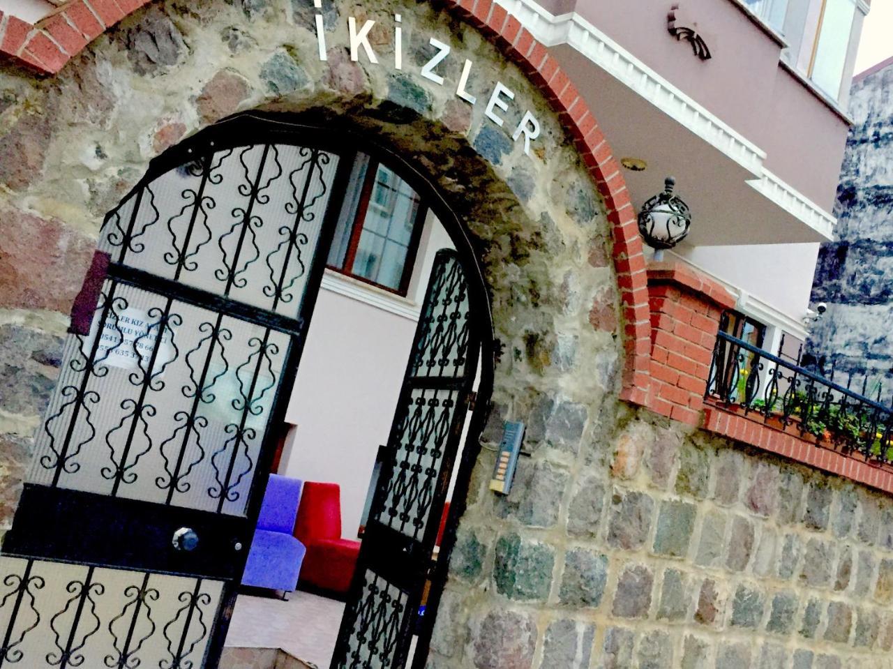 Aparthotel The Twins Apartmens à Trabzon Extérieur photo